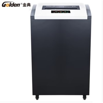 金典(GOLDEN) GD-845 碎紙機 4級保密連碎24小時單次45張130L可碎紙卡光盤CD